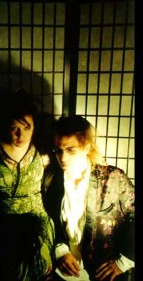 Foto de Trance To The Sun