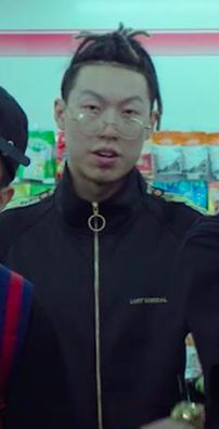 Foto de Higher Brothers