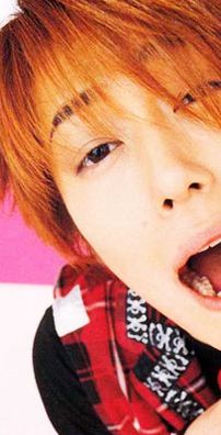 Foto de Kotani Kinya