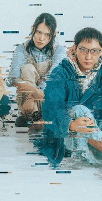 Foto de Shinsei Kamattechan