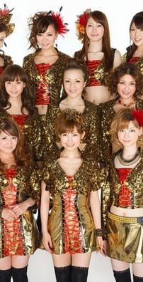 Foto de Dream Morning Musume