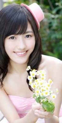 Foto de Watanabe Mayu