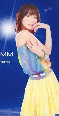 Foto de Miyuki Hashimoto