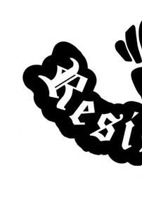 Foto de Resistência