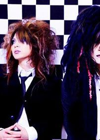 Foto de 9Goats Black Out