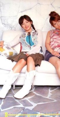 Foto de W - Double You