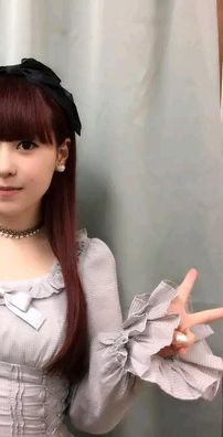 Foto de Maon Kurosaki