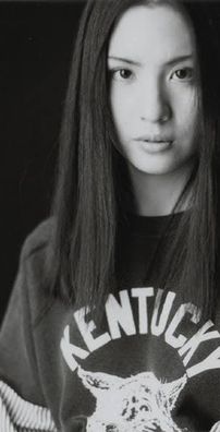 Foto de Kahimi Karie