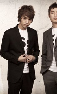 Foto de Supreme Team