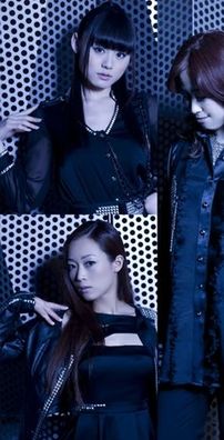 Foto de FictionJunction