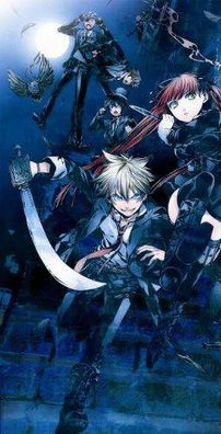 Foto de La Storia Della Arcana Famiglia