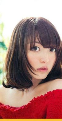 Foto de Kana Hanazawa