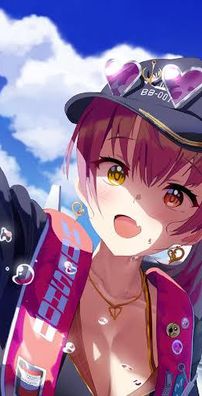 Foto de Houshou Marine