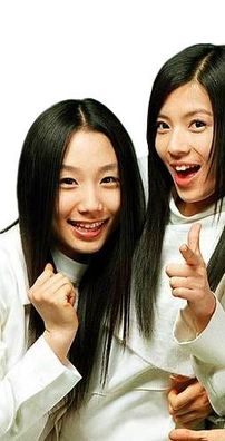 Foto de M.I.L.K. (K-Pop)