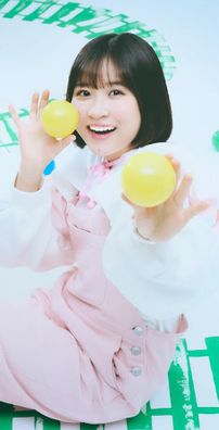 Foto de Rei Nakashima