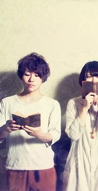 Foto de Uchuu Konbini