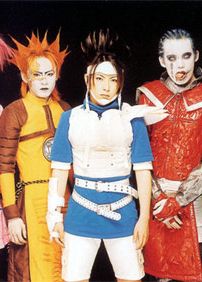 Foto de Psycho Le Cému