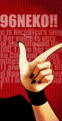 Foto de 96neko