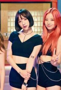 Foto de EXID 