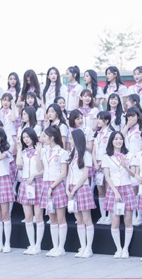 Foto de Produce 48