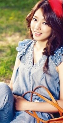 Foto de Park Shin Hye