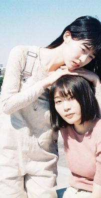 Foto de Hitsujibungaku