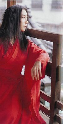 Foto de Tsukiko Amano