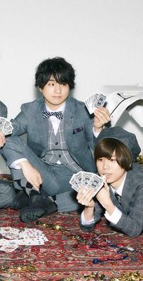 Foto de Official HIGE DANdism