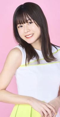 Foto de Inori Minase