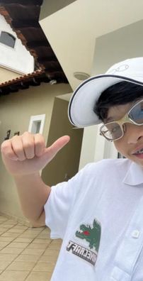 Foto de MC Meno Japinha