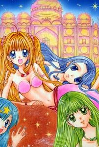 Foto de Mermaid Melody Pichi Pichi Pitch (マーメイドメロディーぴちぴちピッチ)