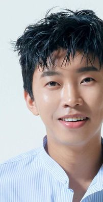 Foto de Lim Young Woong