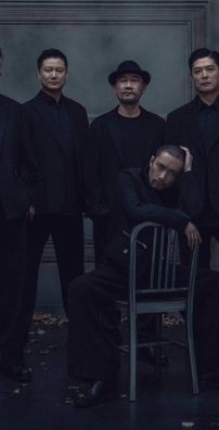 Foto de Black Panther (CH)