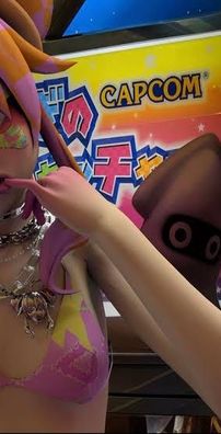 Foto de Yameii Online