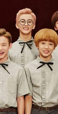 Foto de NCT Dream