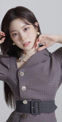 Foto de Dahyun (TWICE)
