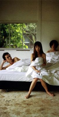 Foto de The Brilliant Green