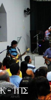 Foto de Banda Koinê