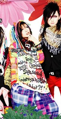 Foto de Dog In The Parallel World Orchestra