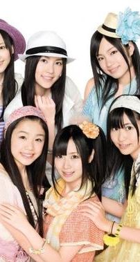 Foto de Ske 48