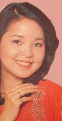 Foto de Teresa Teng