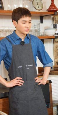 Foto de Aaron (NU'EST)