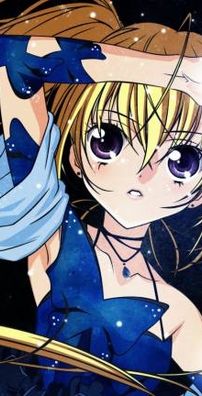 Foto de Utau Hoshina (Anime)