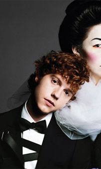 Foto de Chester French