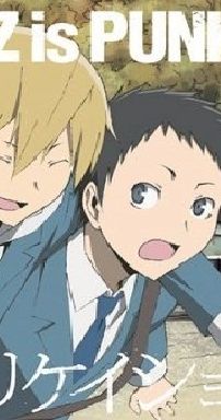 Foto de ROOKiEZ is PUNK'D