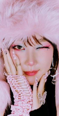 Foto de The Deep (더딥)