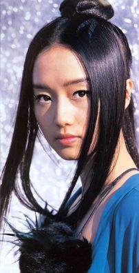 Foto de Lee Jung Hyun