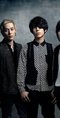Foto de Flumpool