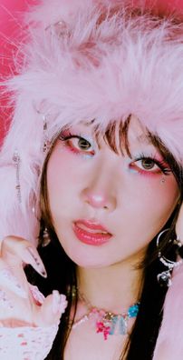 Foto de The Deep (더딥)