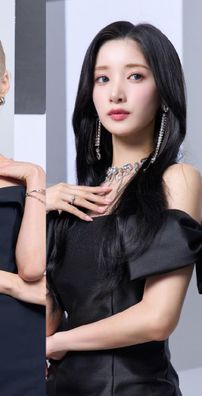 Foto de Queendom Puzzle